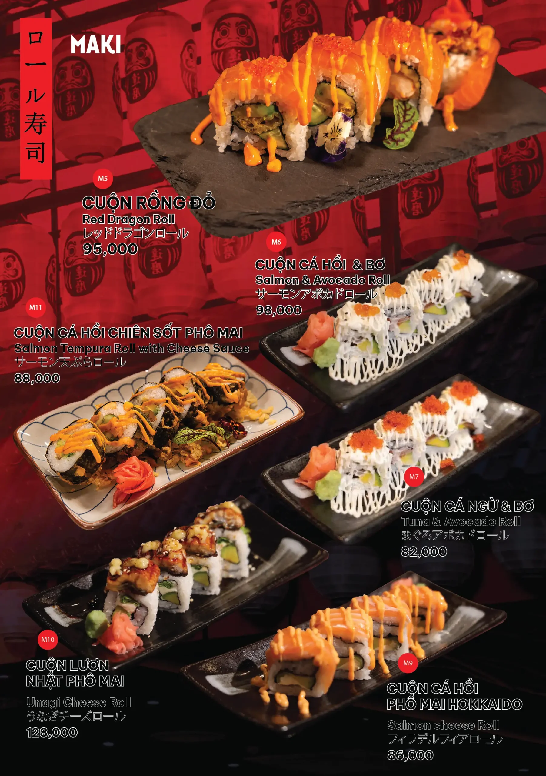 daruma-gtmmedia-click