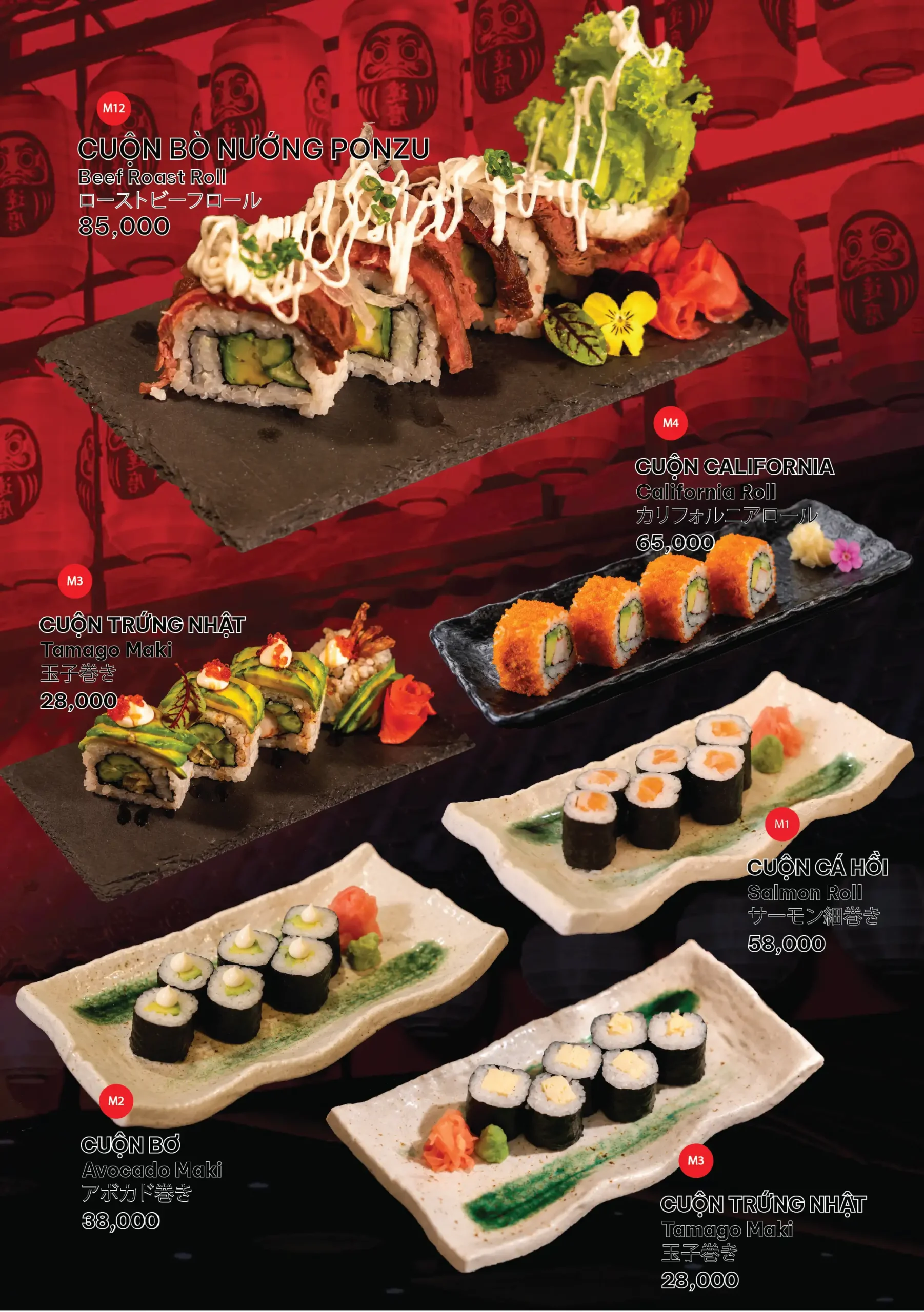 daruma-gtmmedia-click