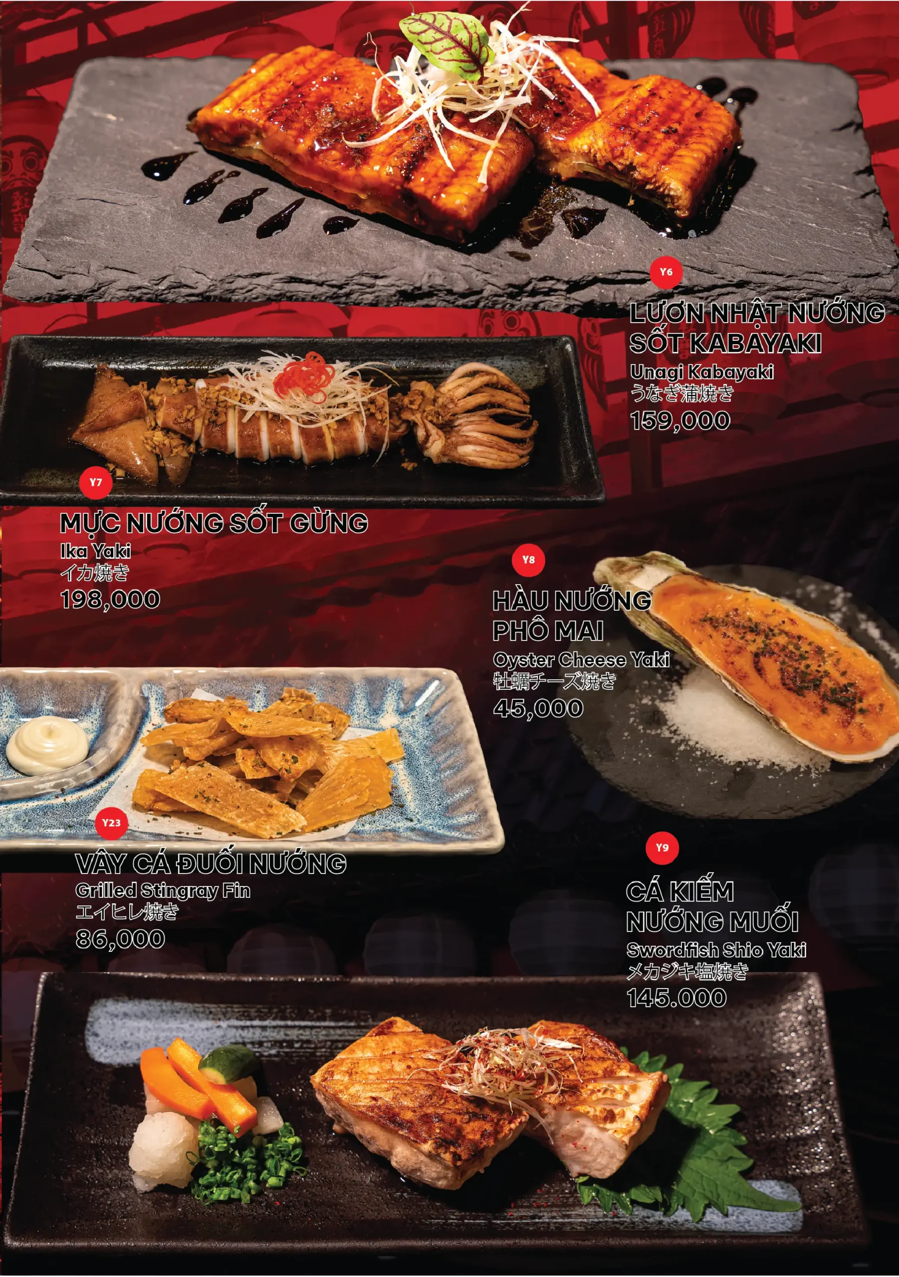 daruma-gtmmedia-click