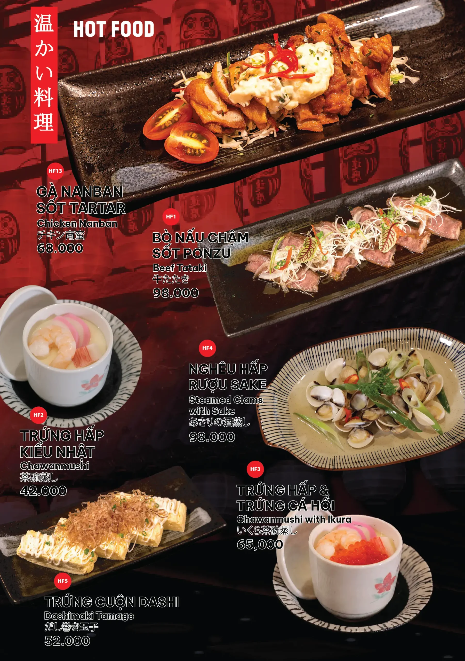 daruma-gtmmedia-click