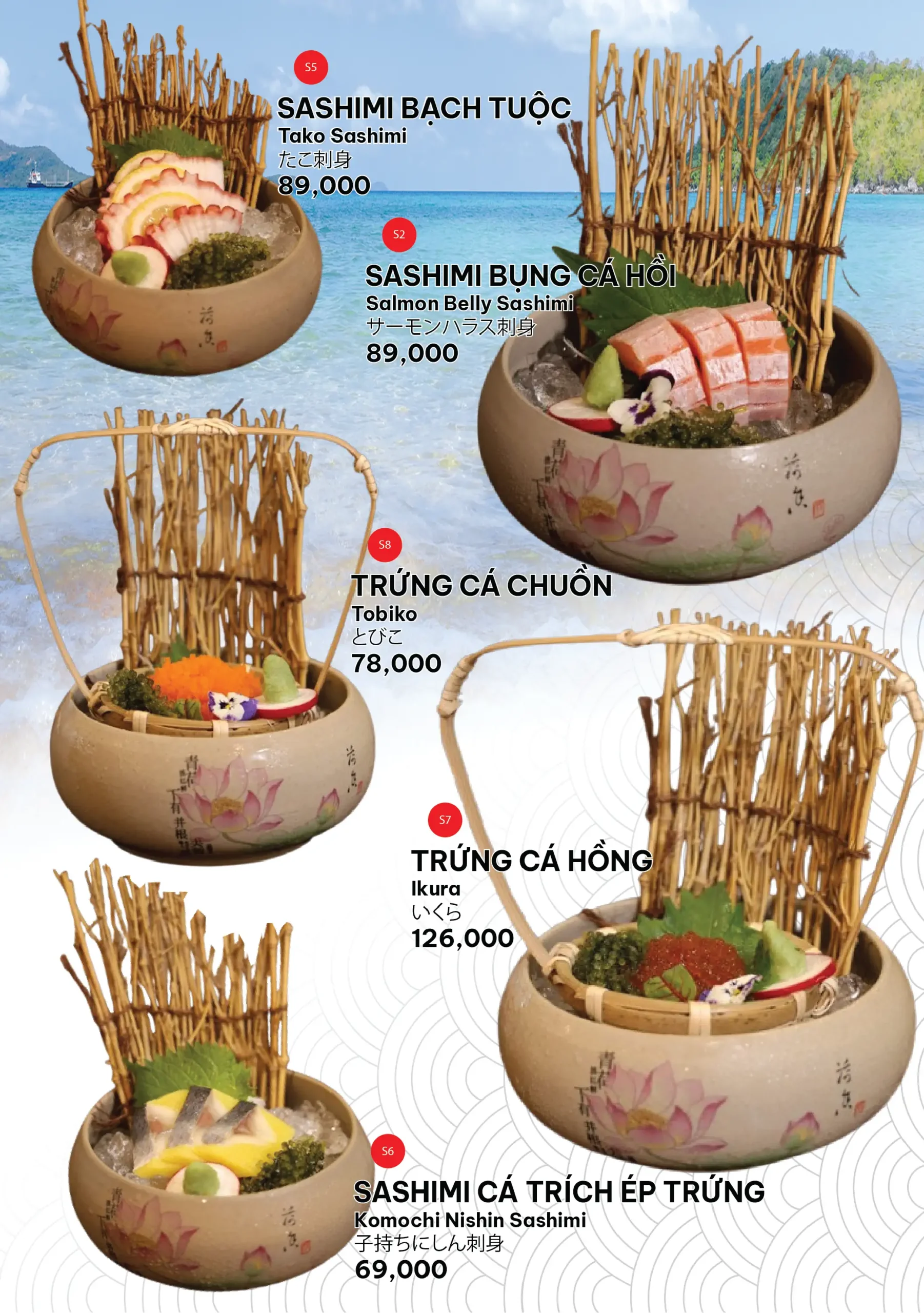 daruma-gtmmedia-click